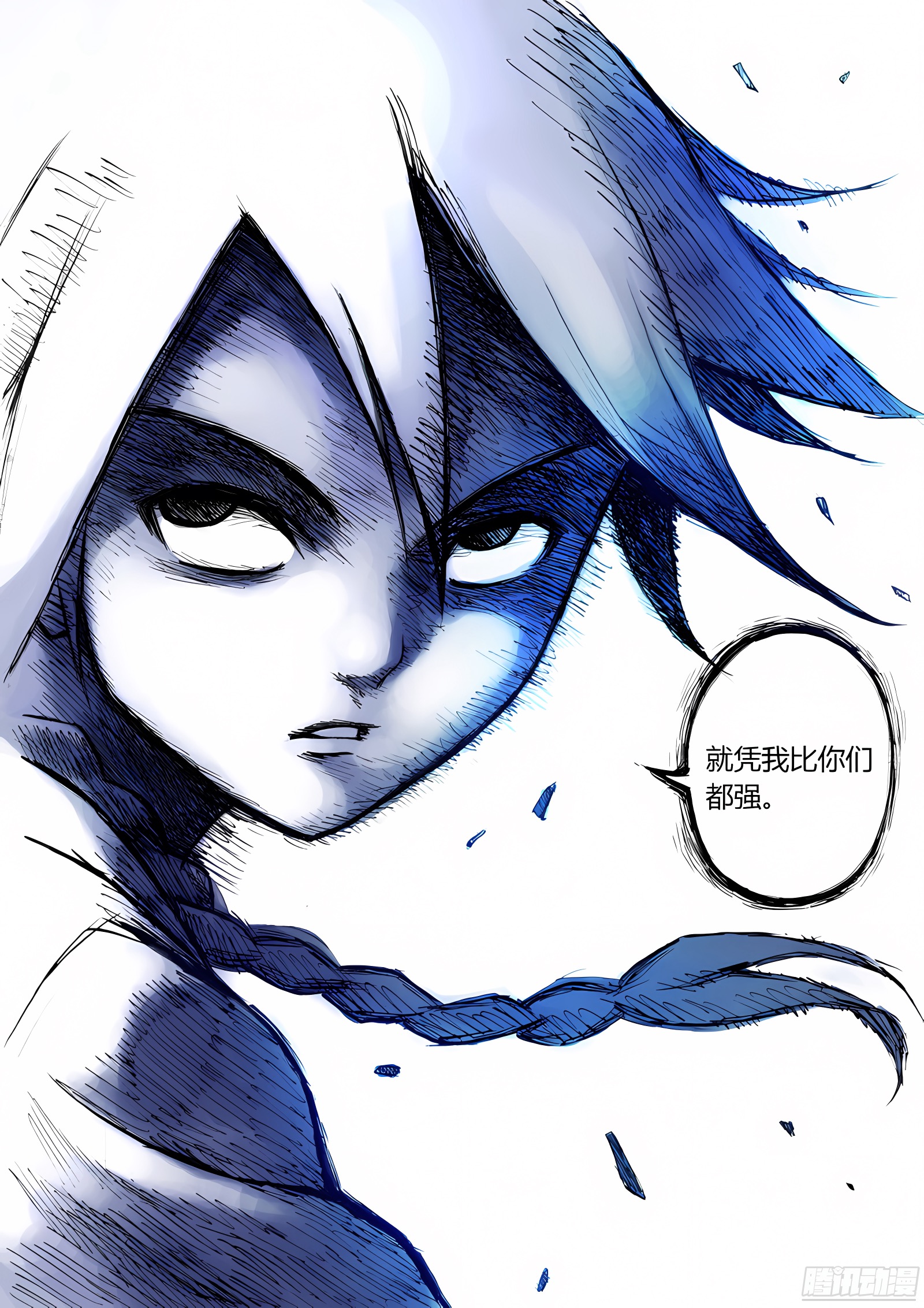 003