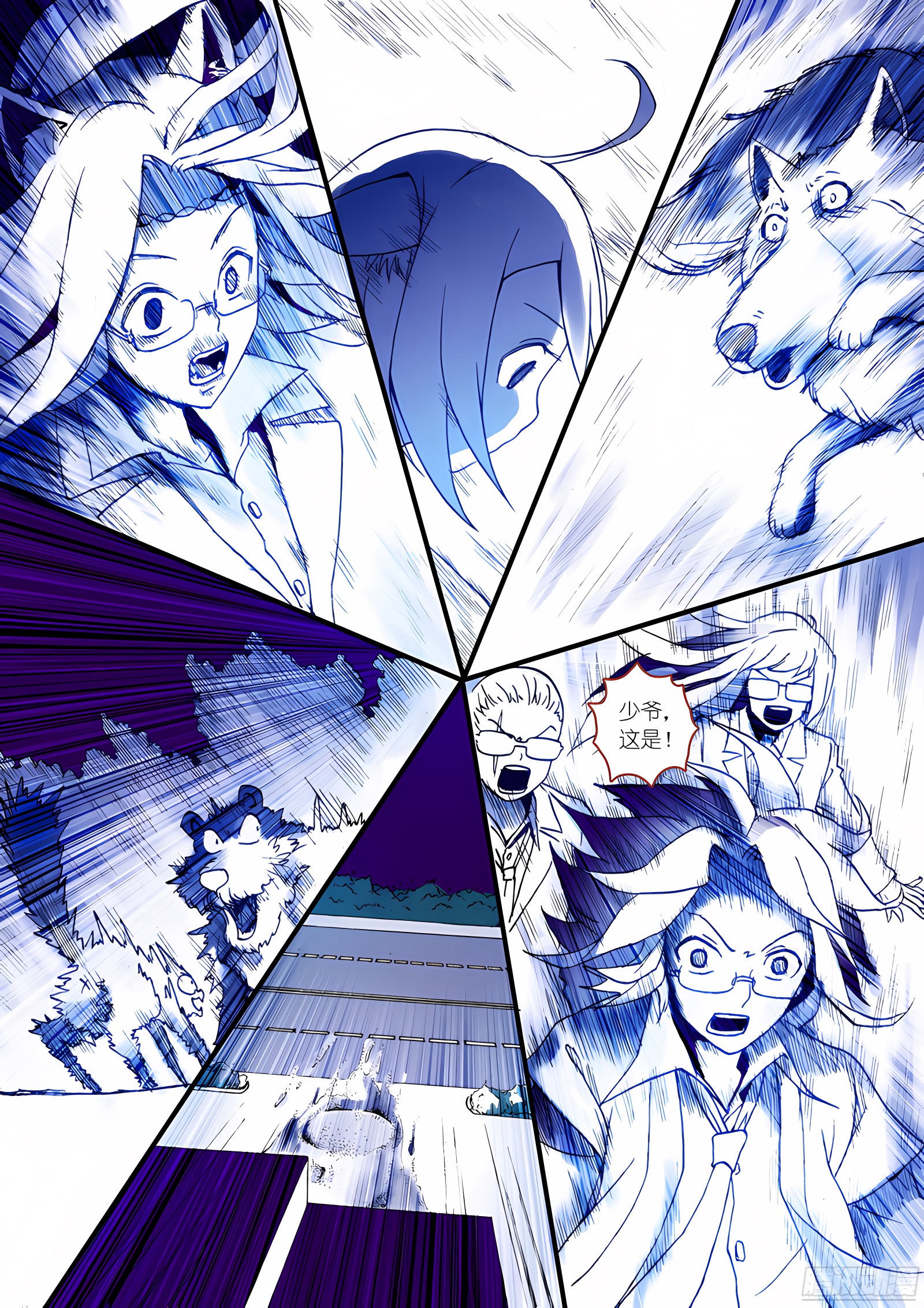 003