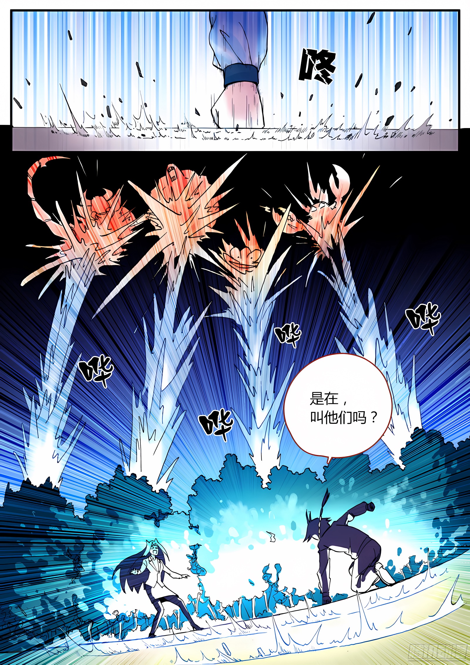 003