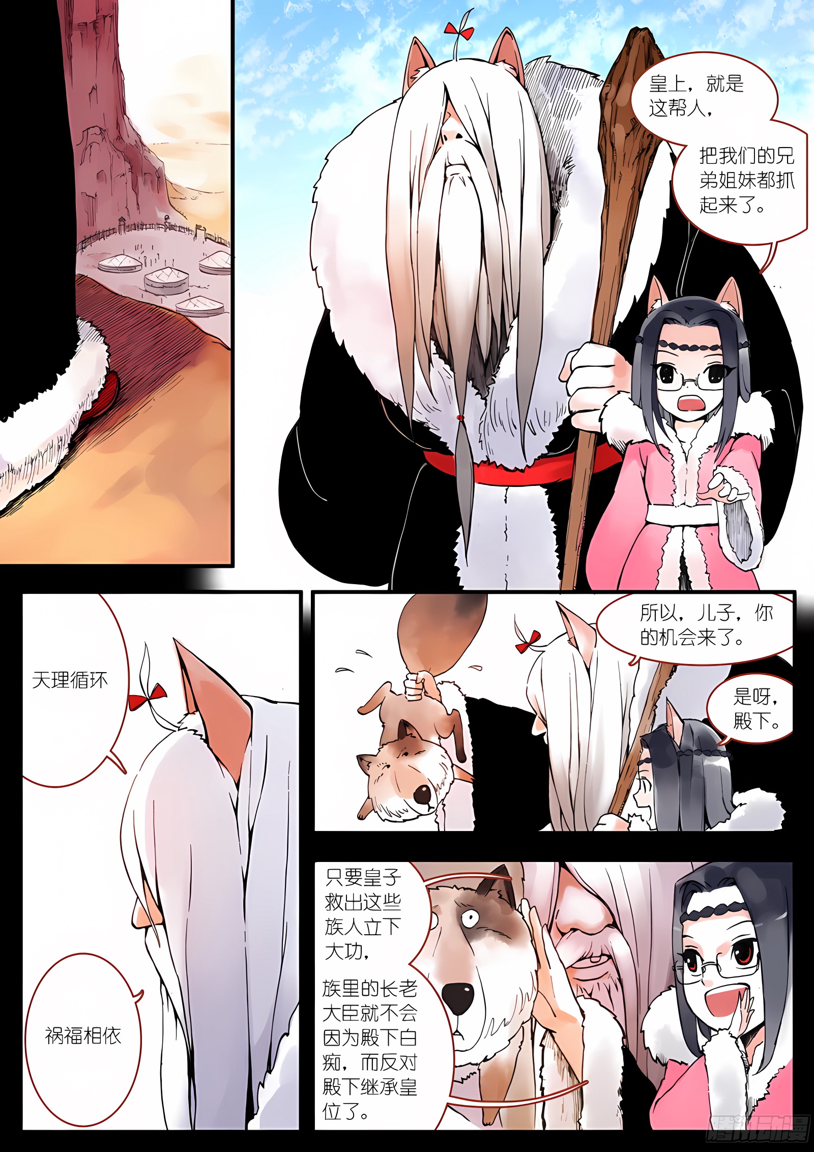 004