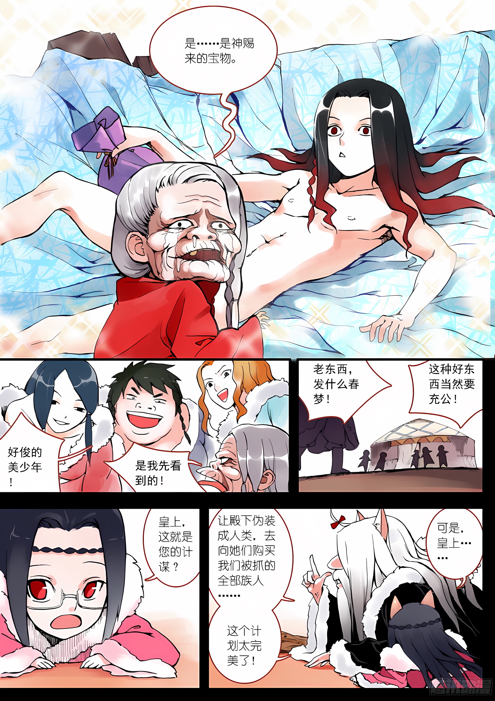 004