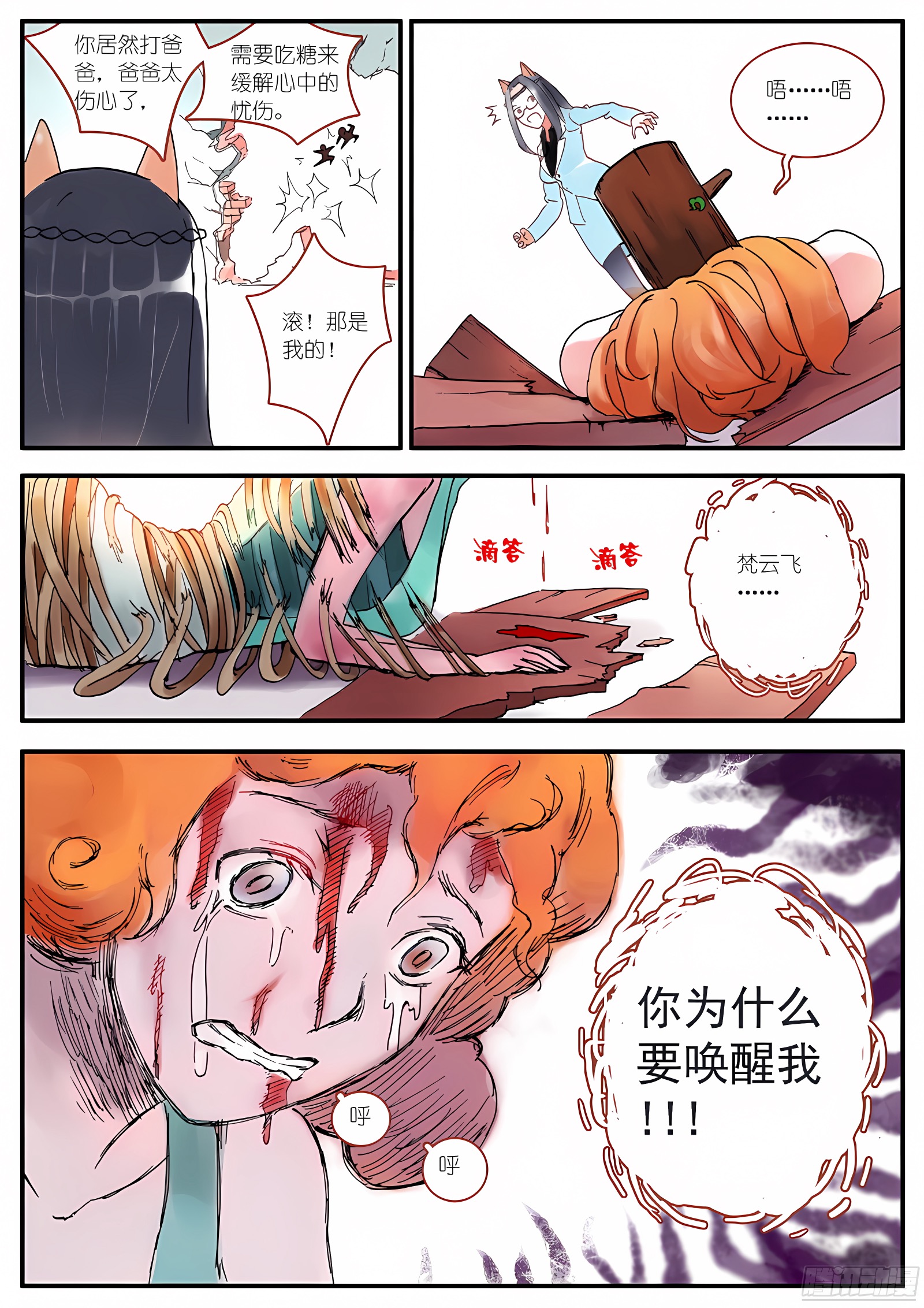 004
