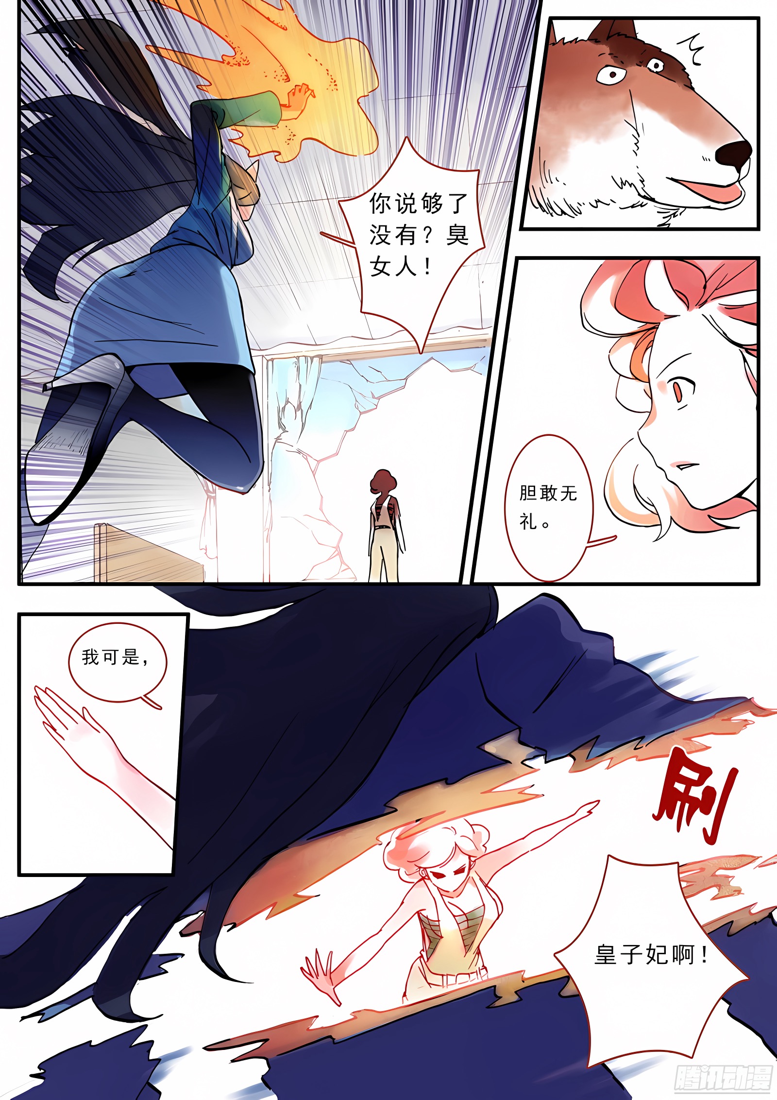 005