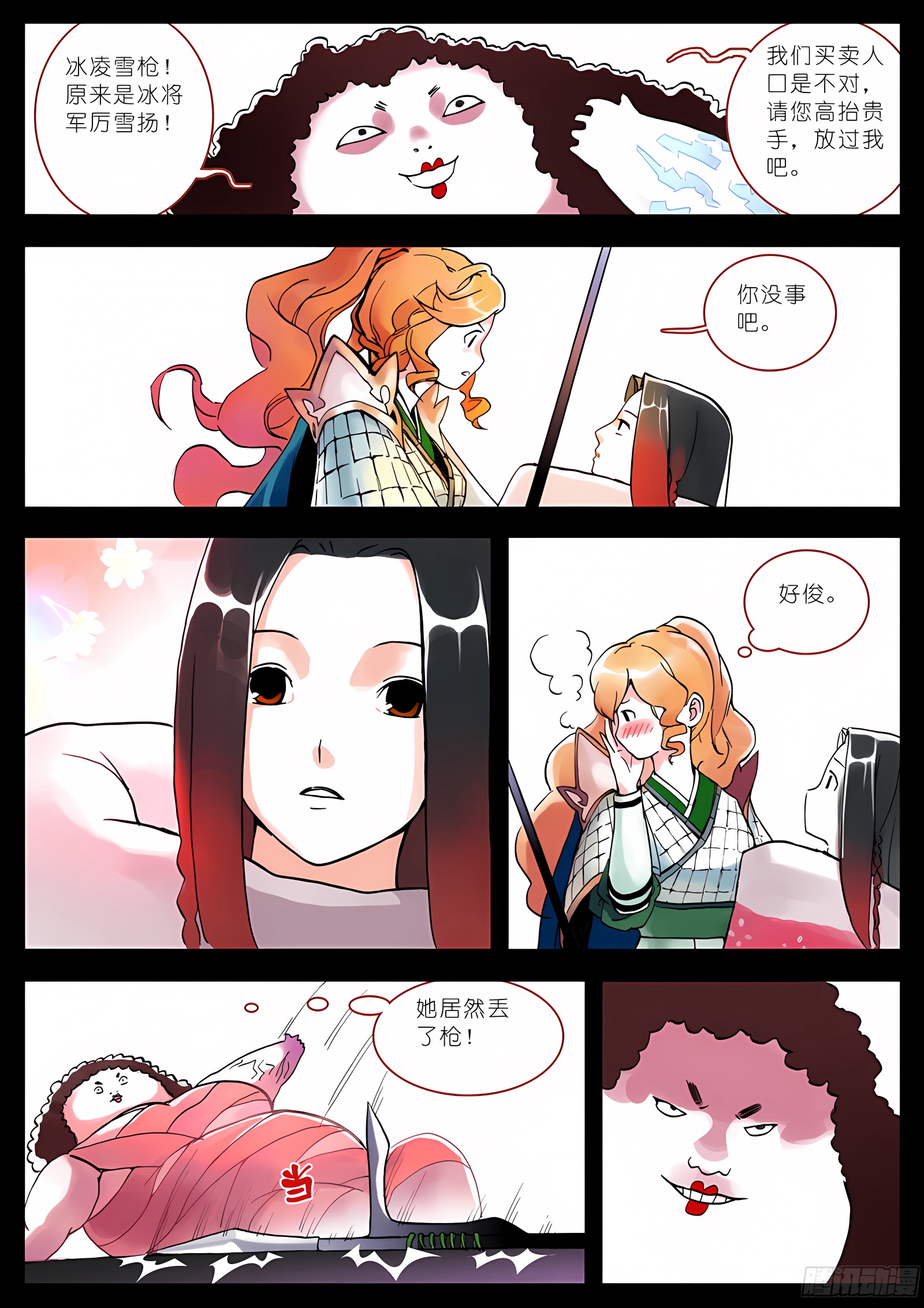 005