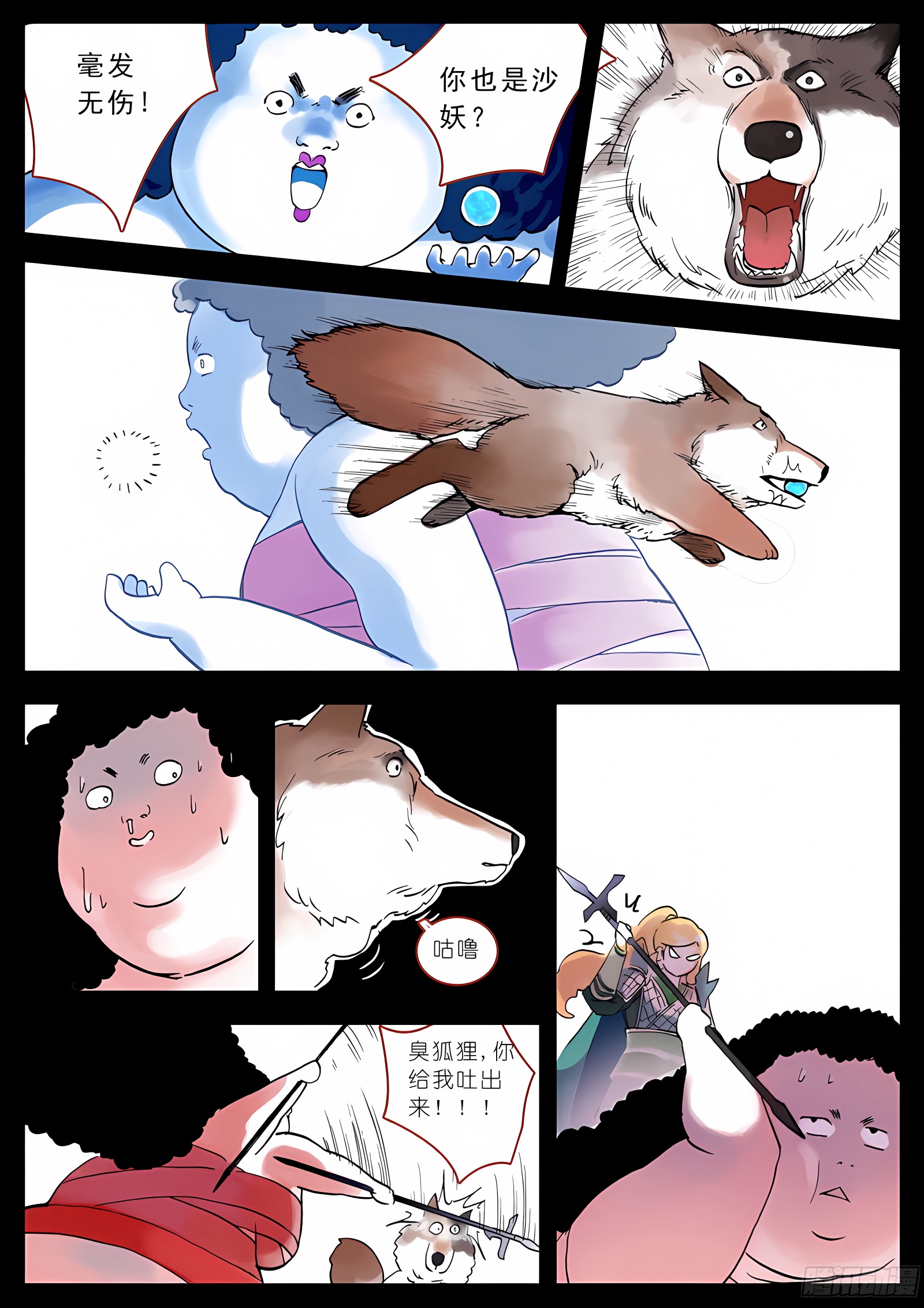 005