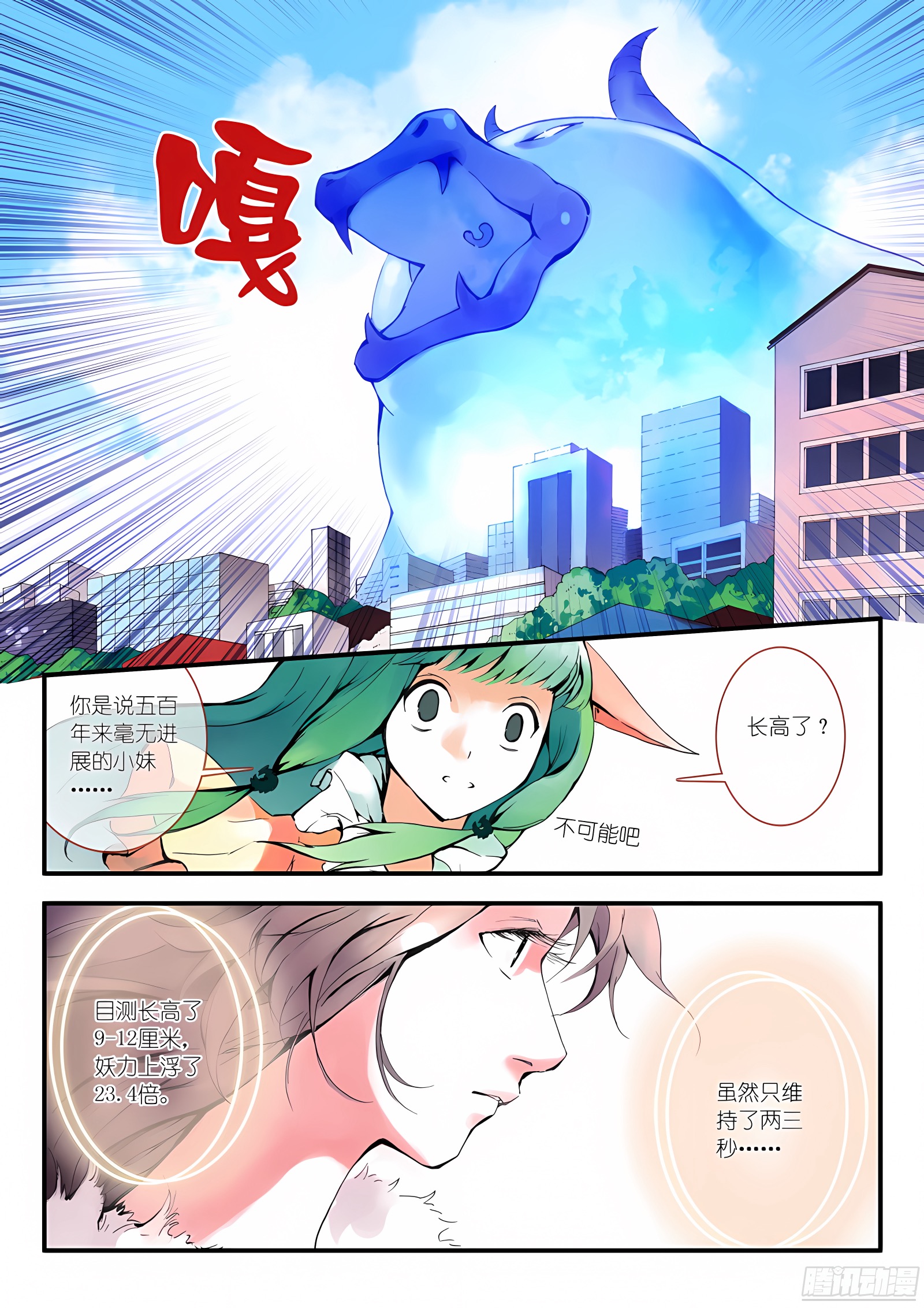 009.上