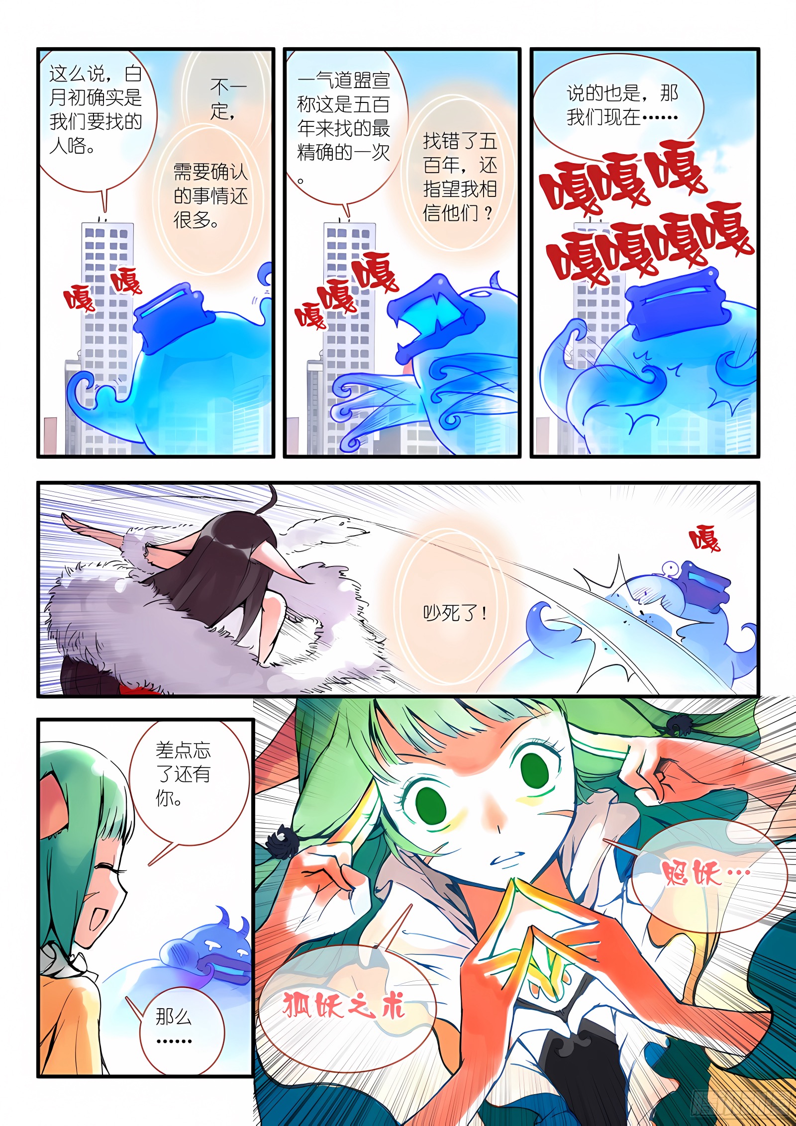 009.上