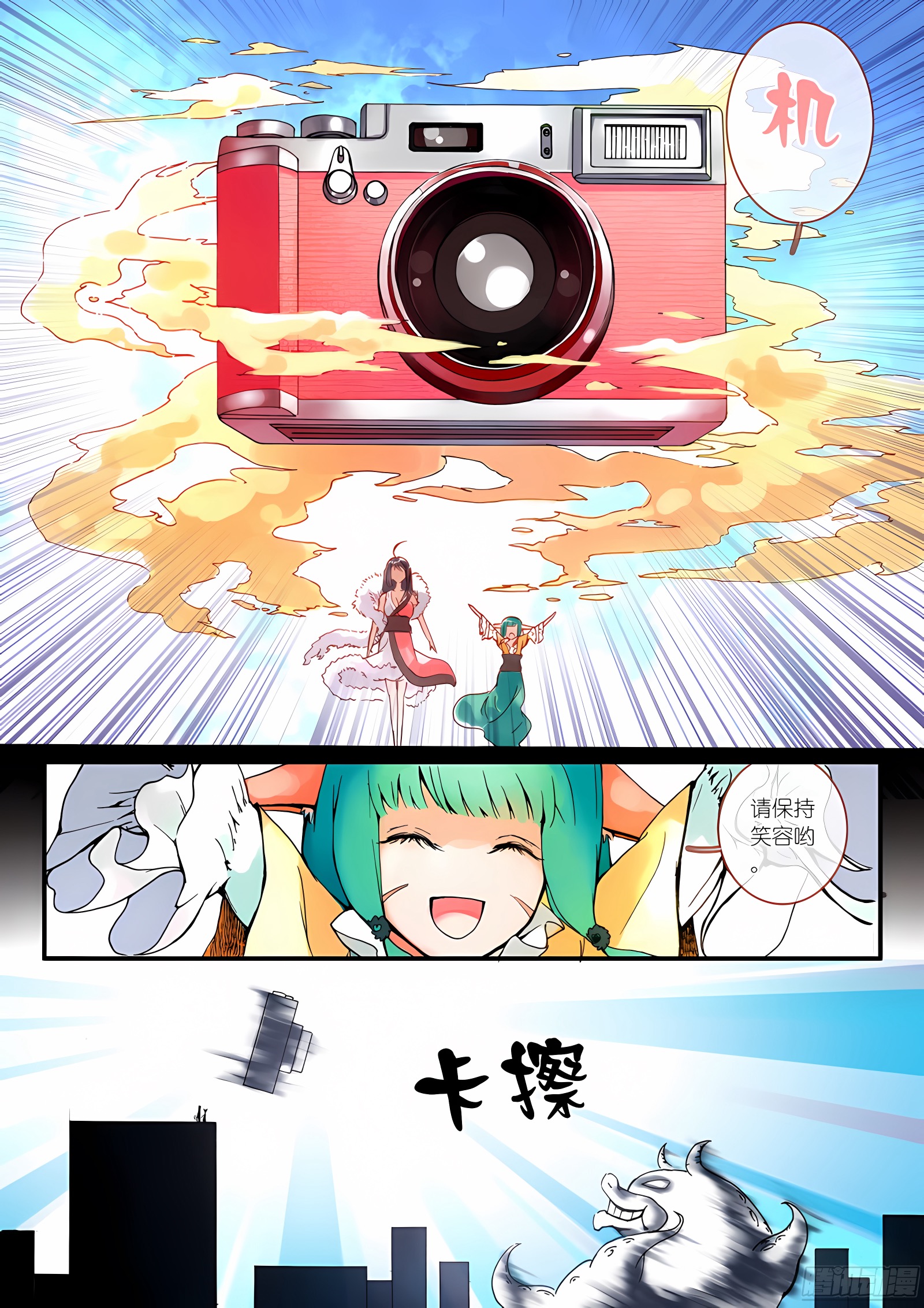 009.上