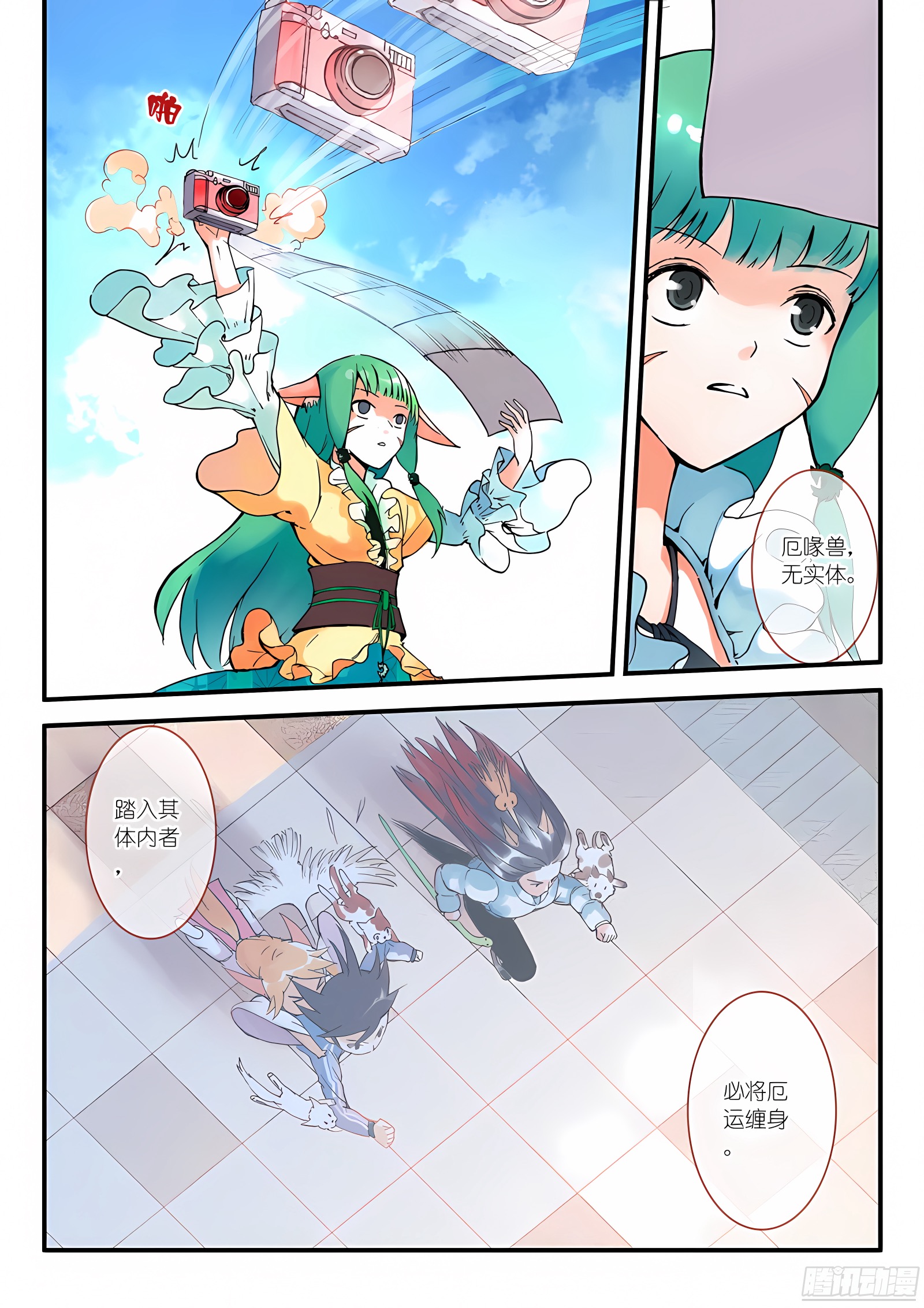 009.上