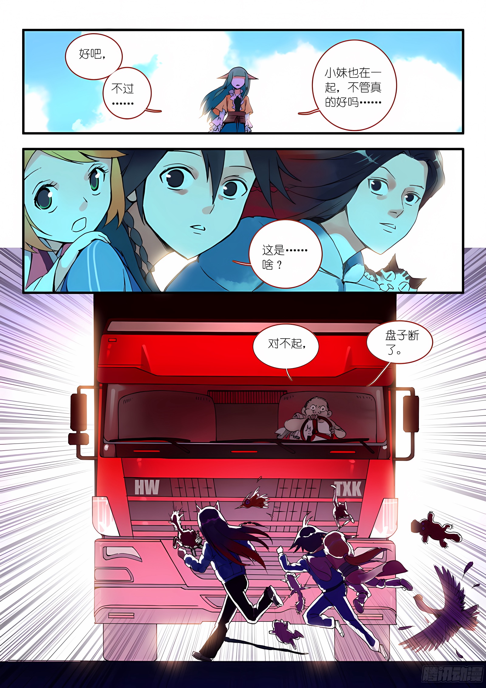 009.上