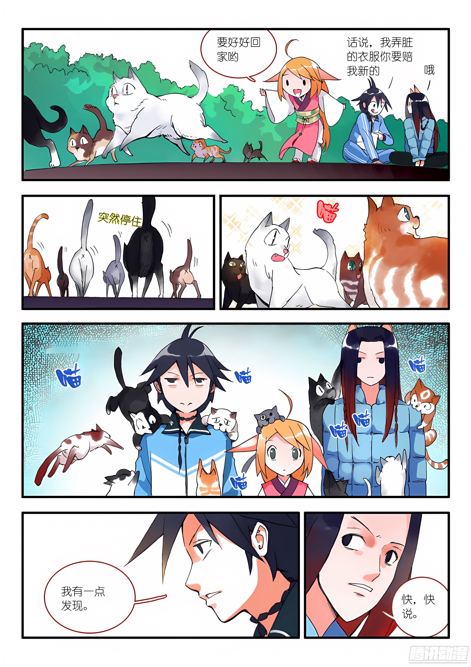 009.上