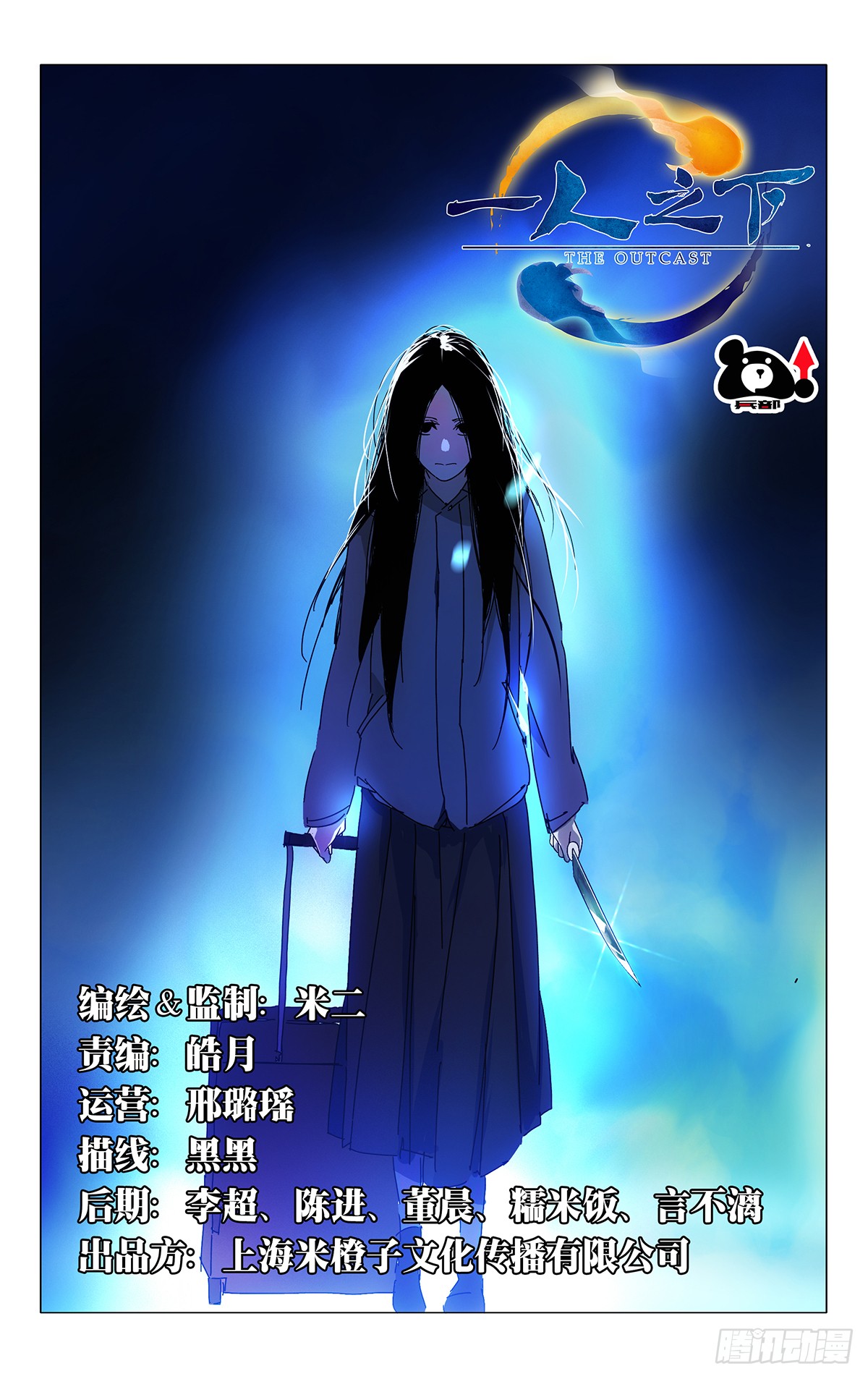 1.姐姐1