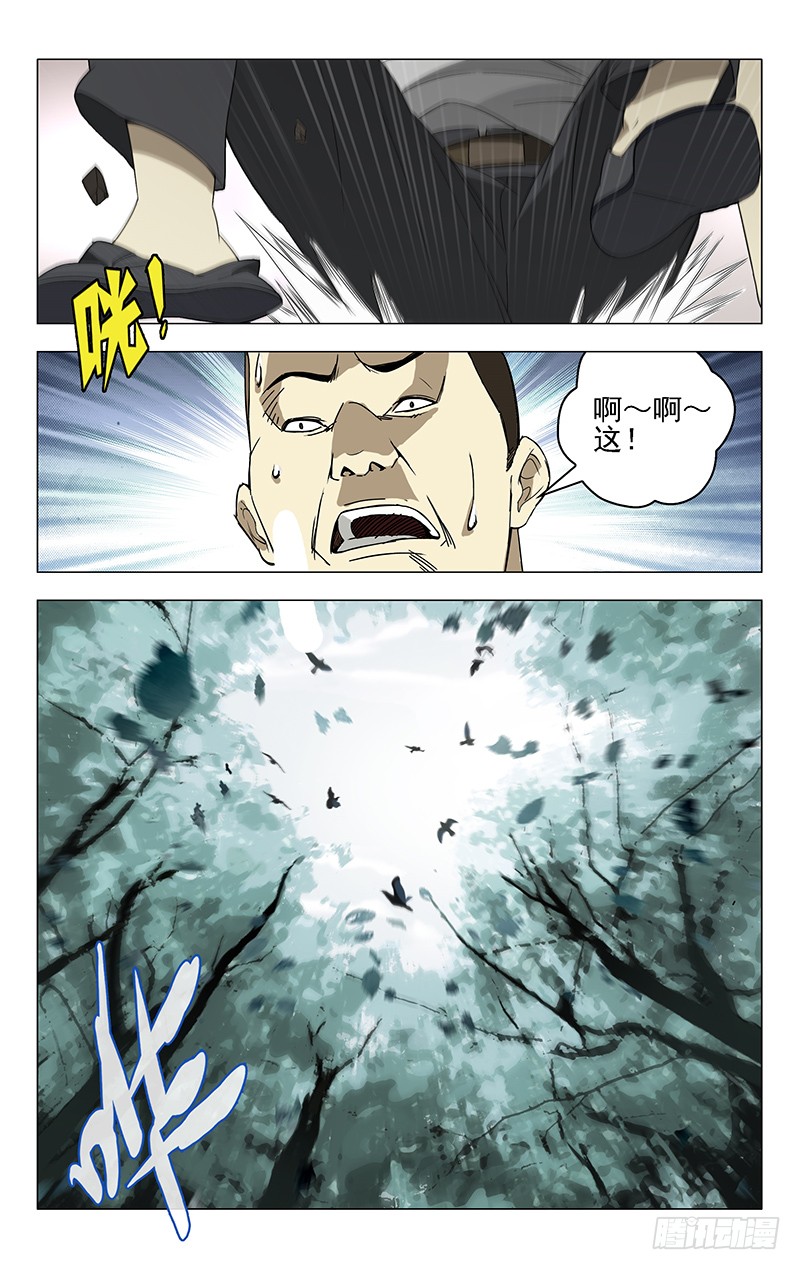 1.姐姐1