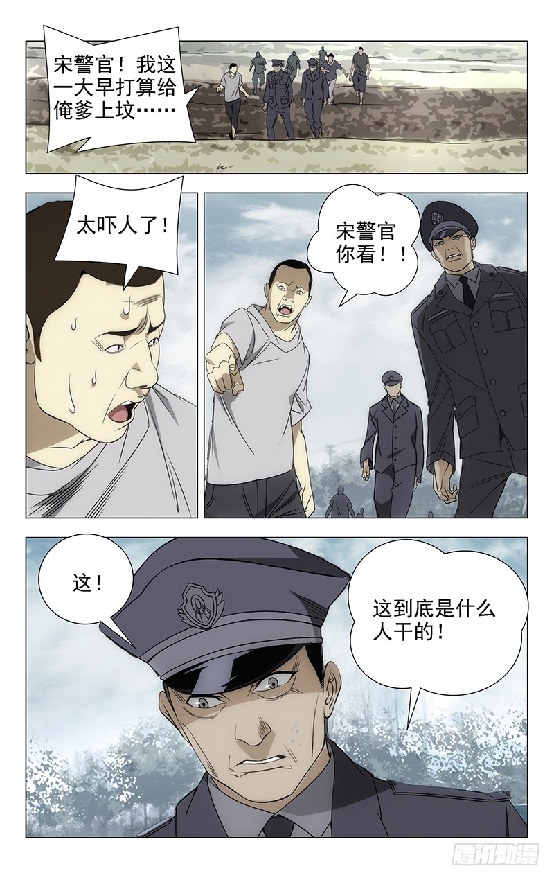 1.姐姐1