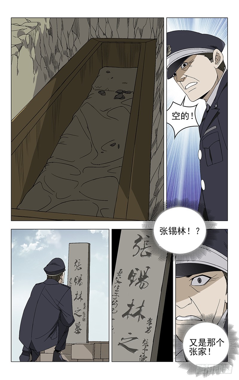 1.姐姐1