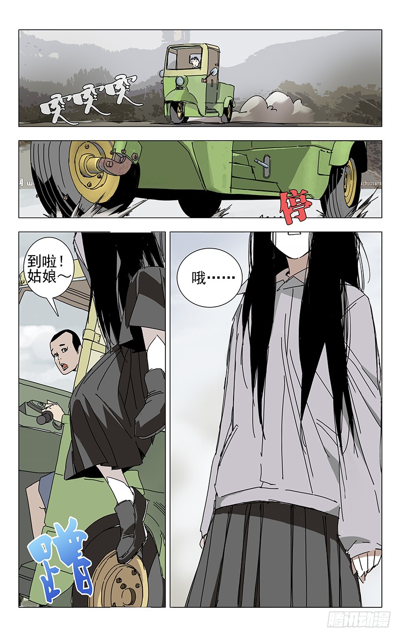 1.姐姐1