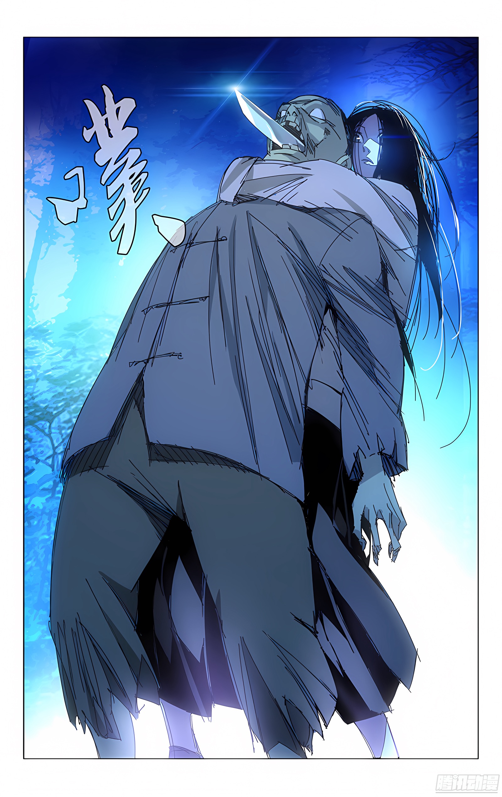 2.姐姐2