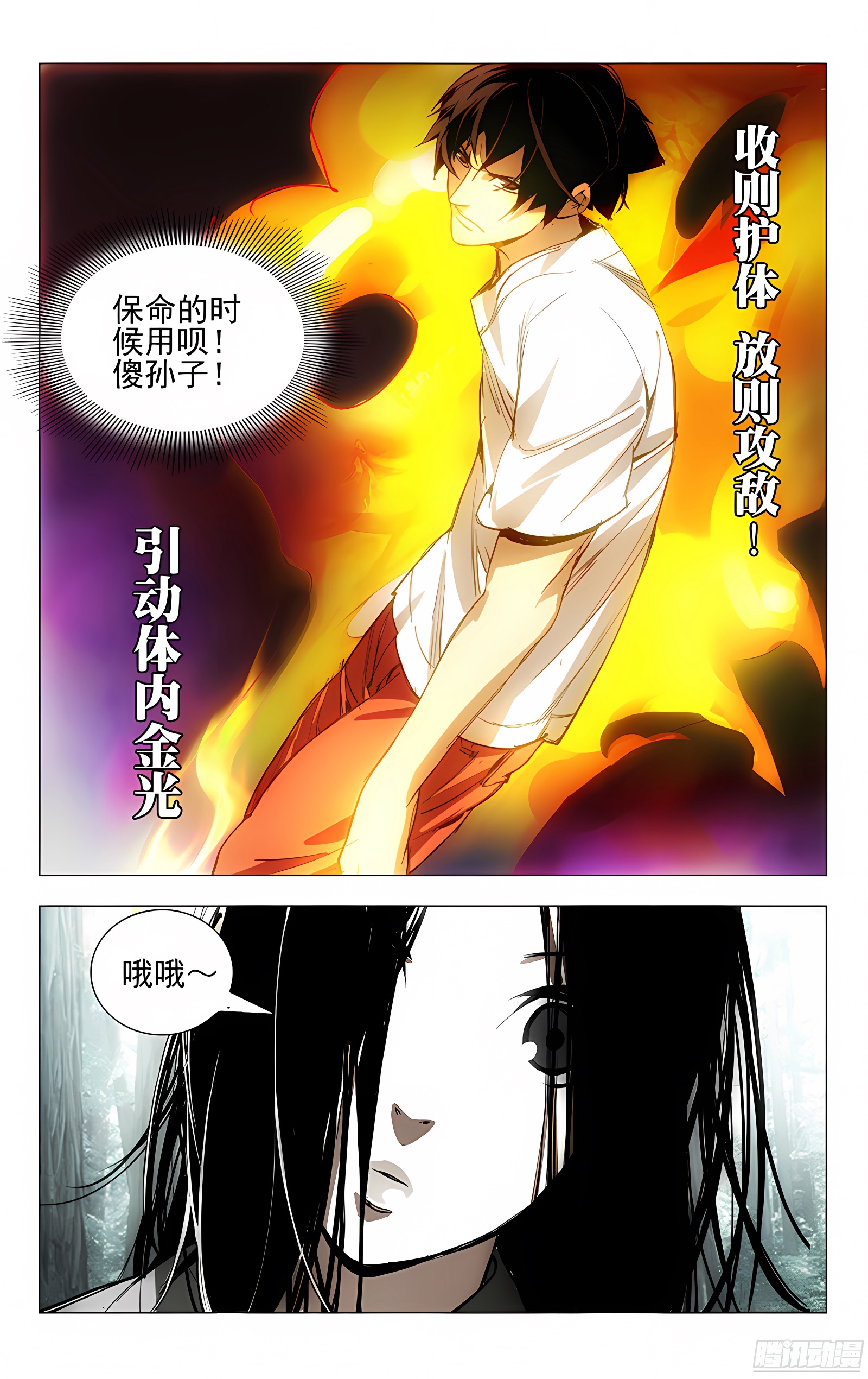 8.同类