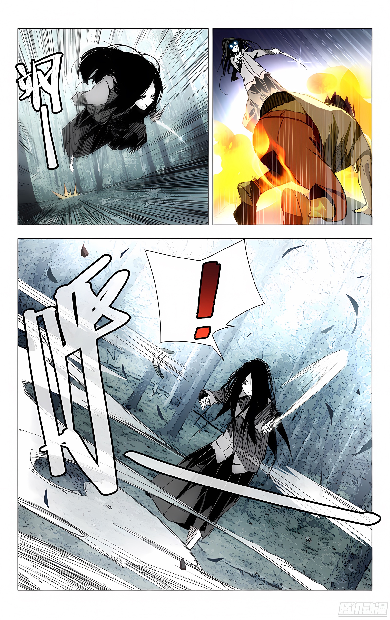 8.同类