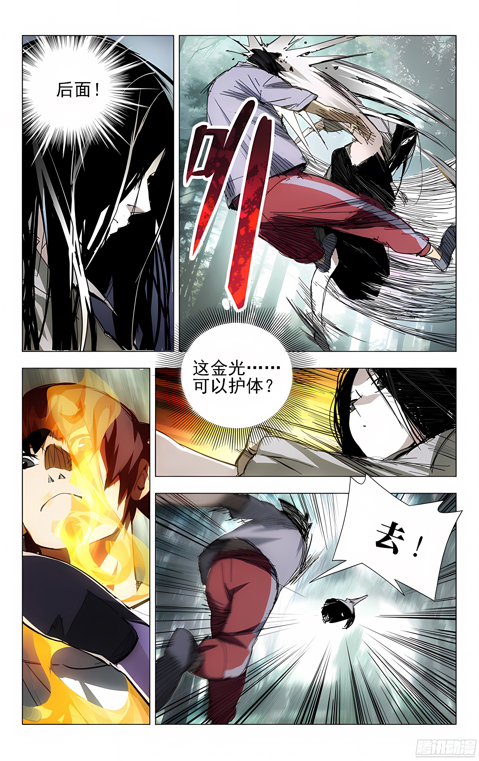 8.同类