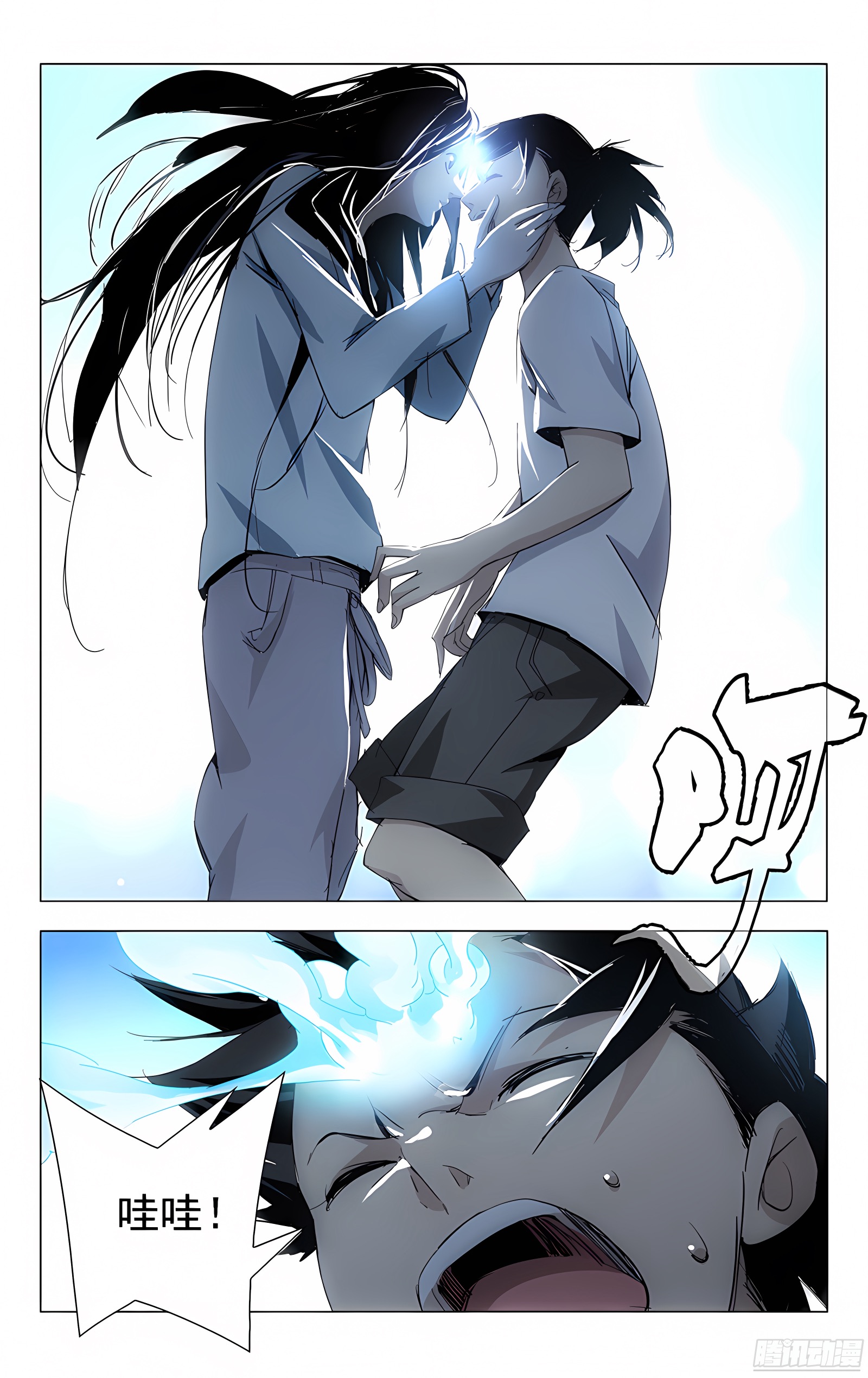 27.好感度加1