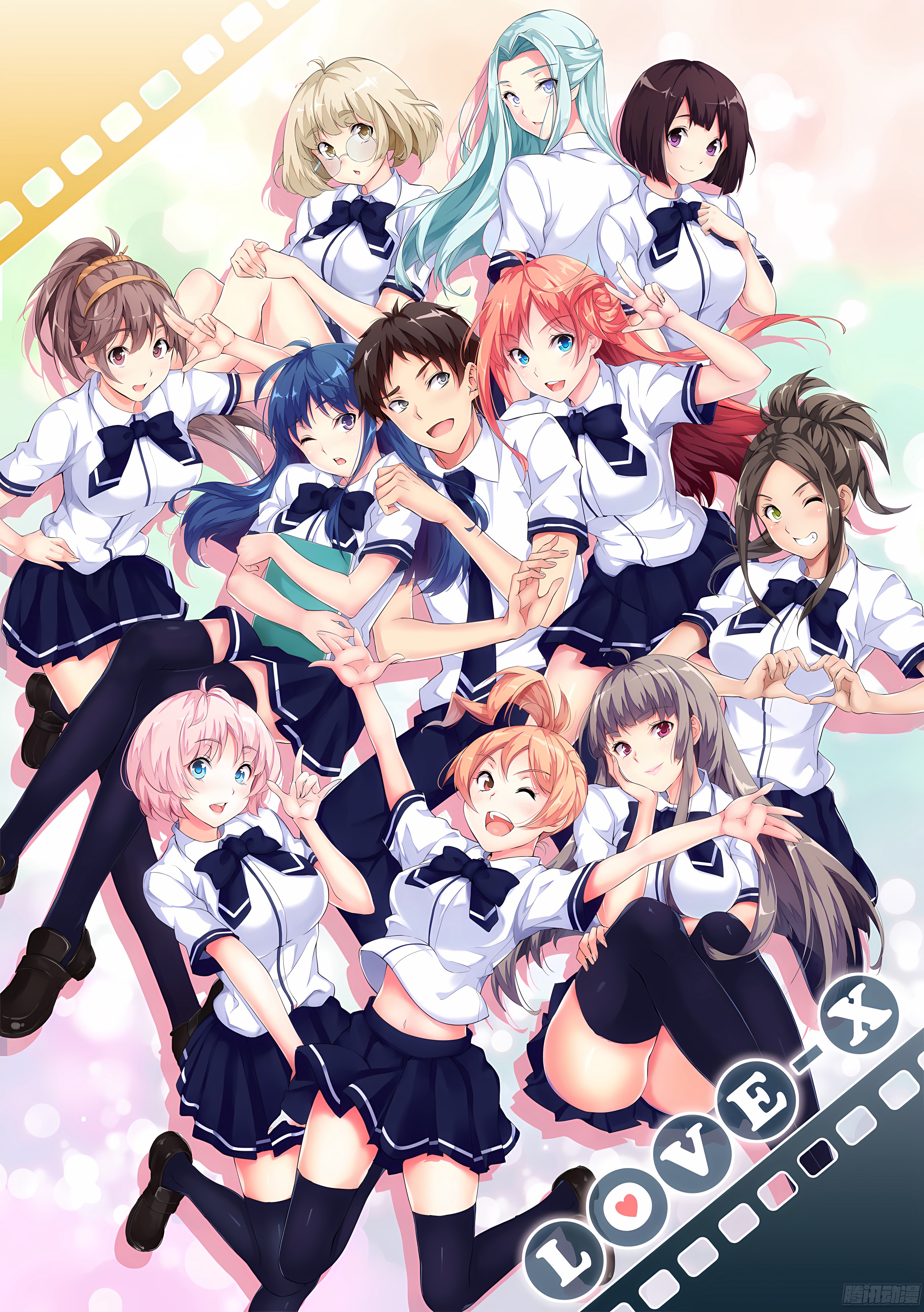 【小序】