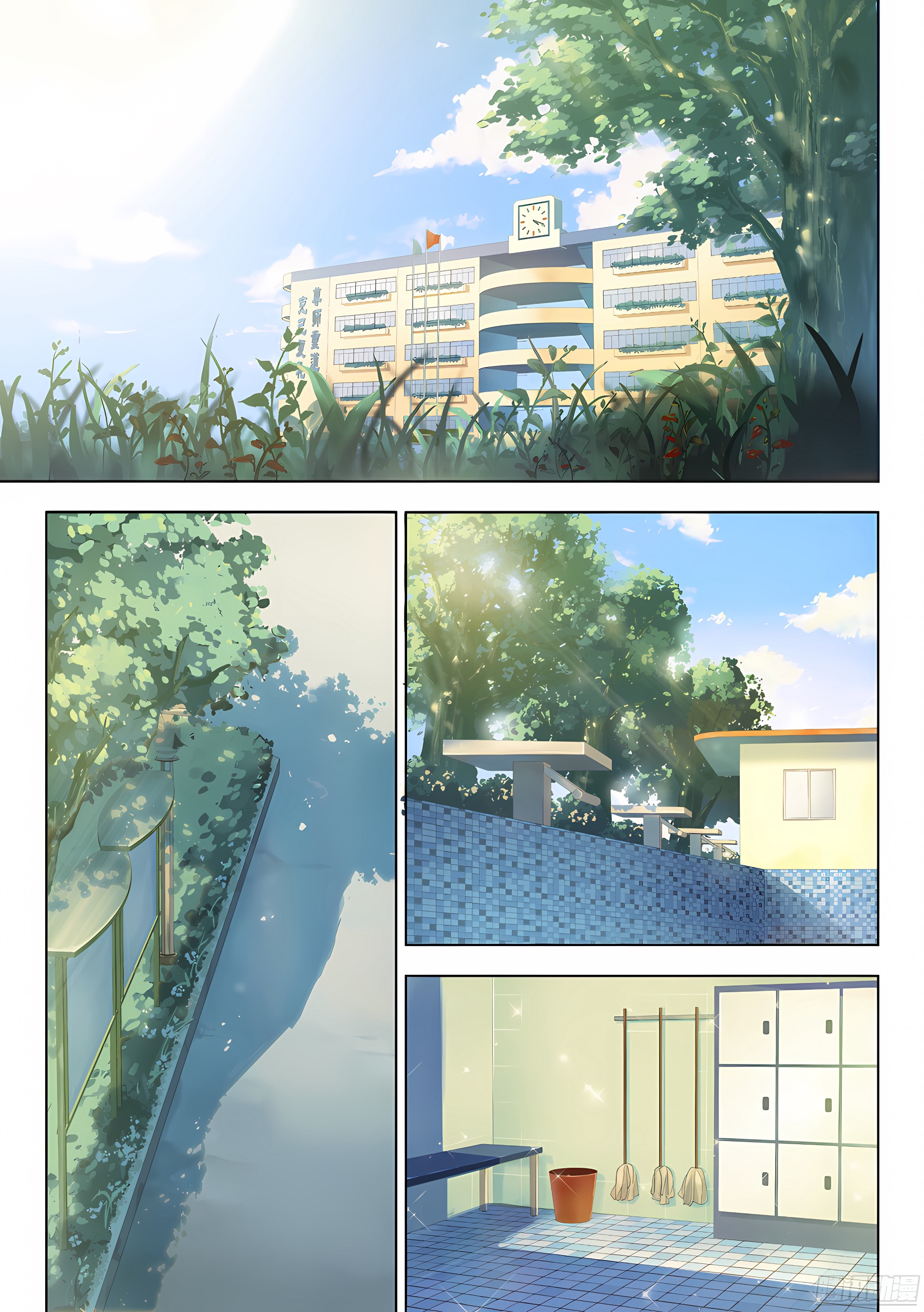 19.装病怎么能草率(I)