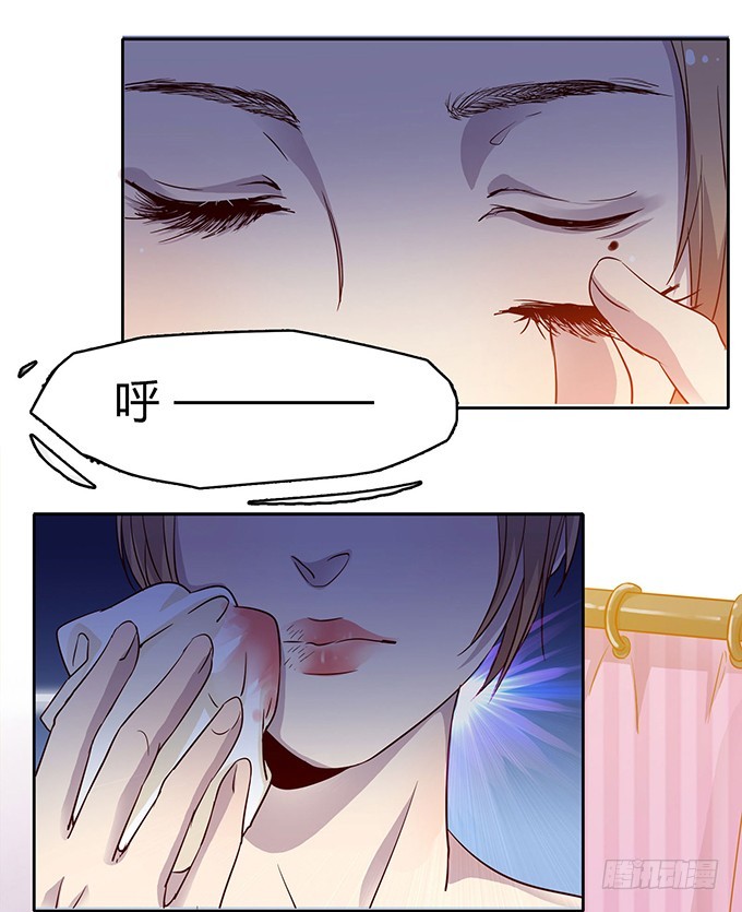 尴尬的赌约