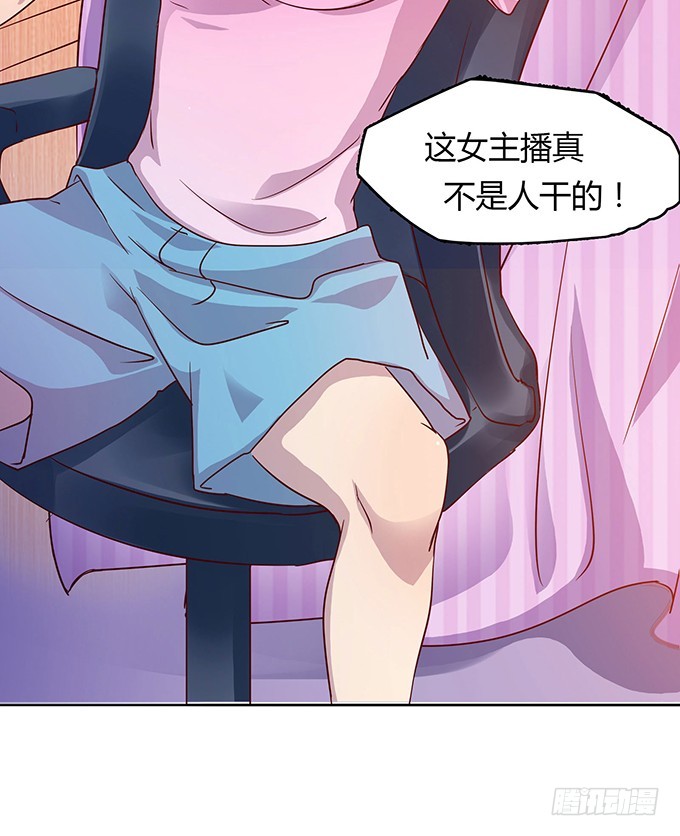 尴尬的赌约