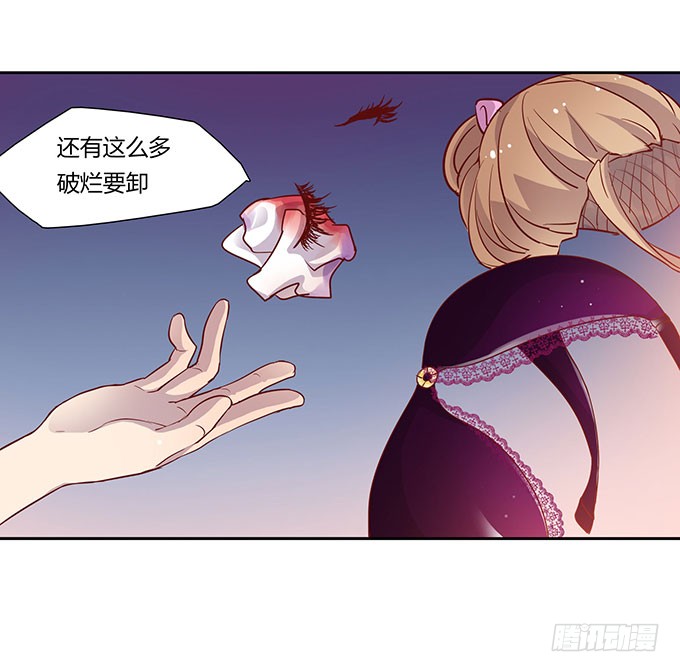 尴尬的赌约