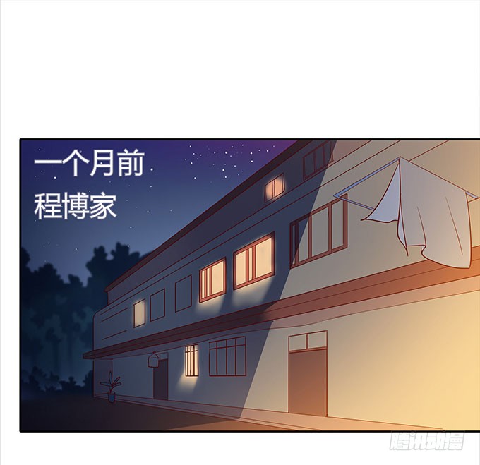 尴尬的赌约