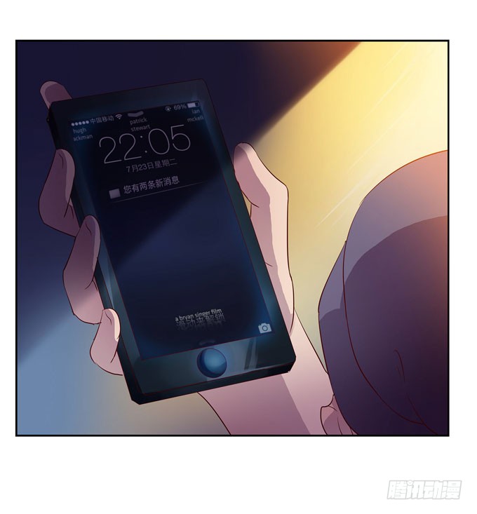 尴尬的赌约