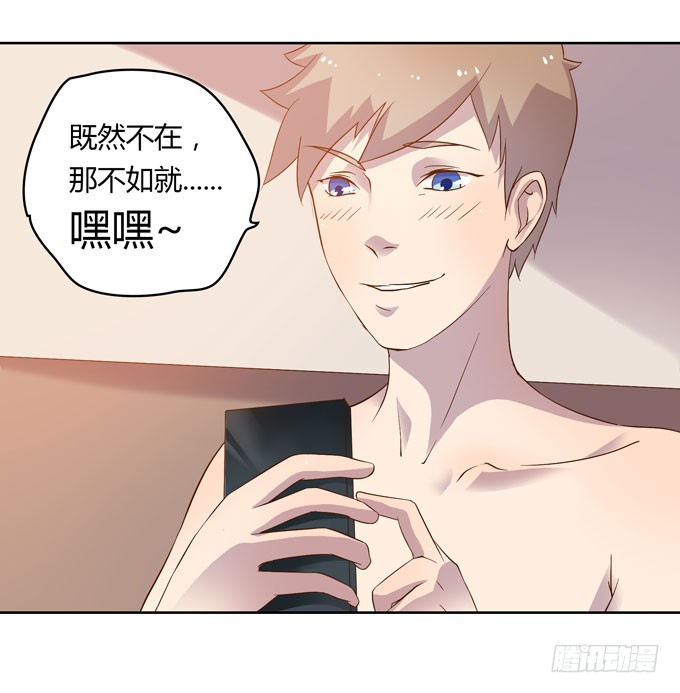 卖身不卖艺