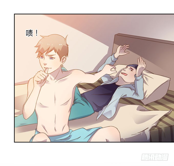 卖身不卖艺