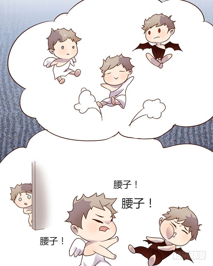 卖身不卖艺