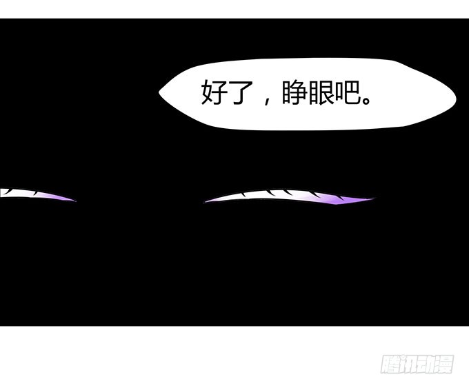 女主播初养成