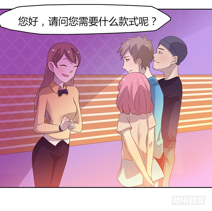 女主播初养成