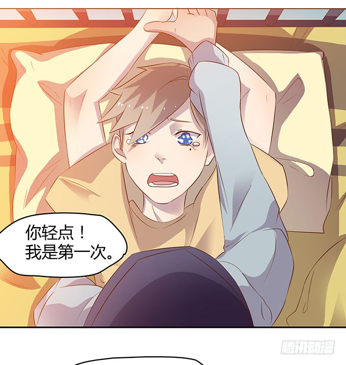 走上不归路