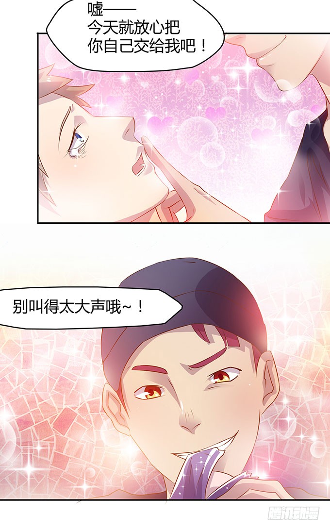 走上不归路