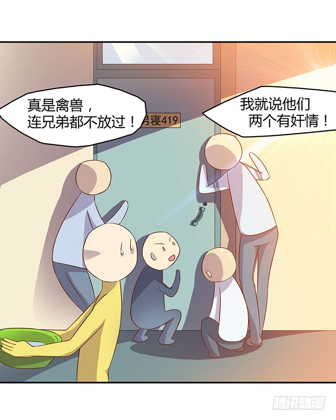 走上不归路