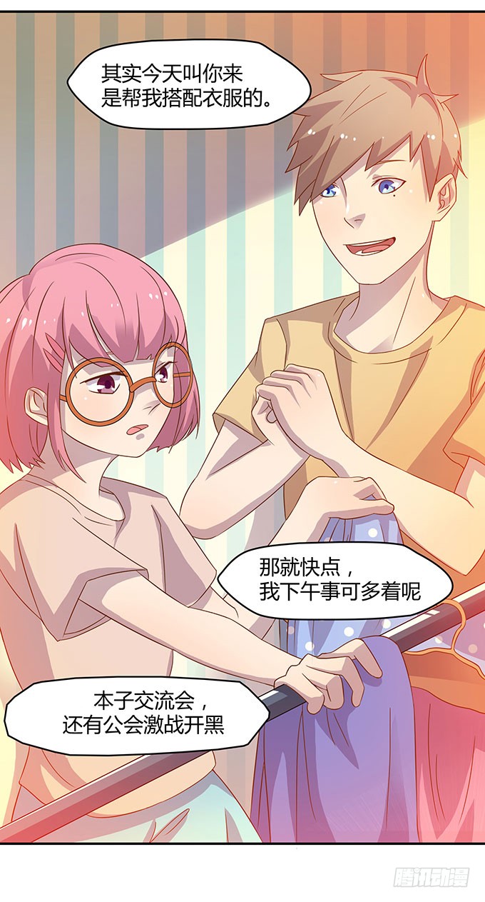 走上不归路