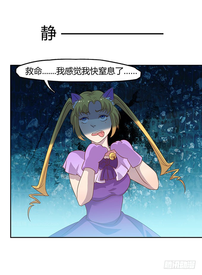 走上不归路