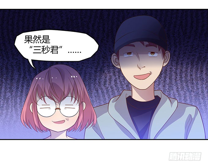 走上不归路