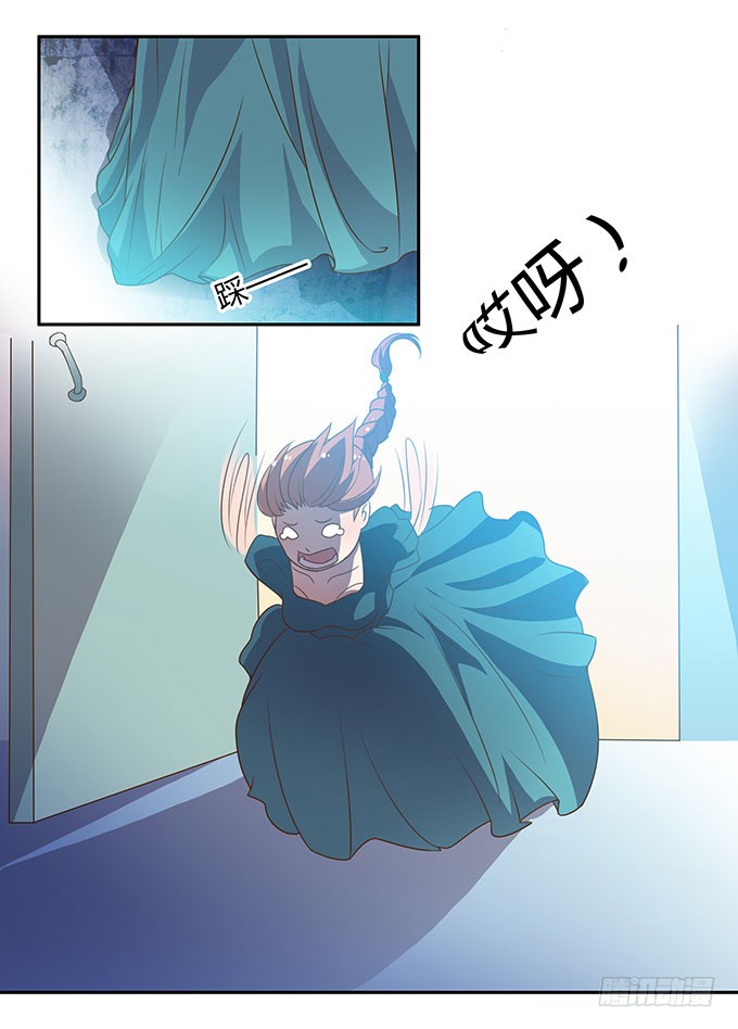 走上不归路