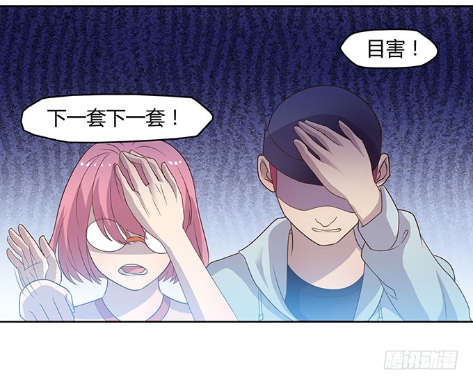 走上不归路