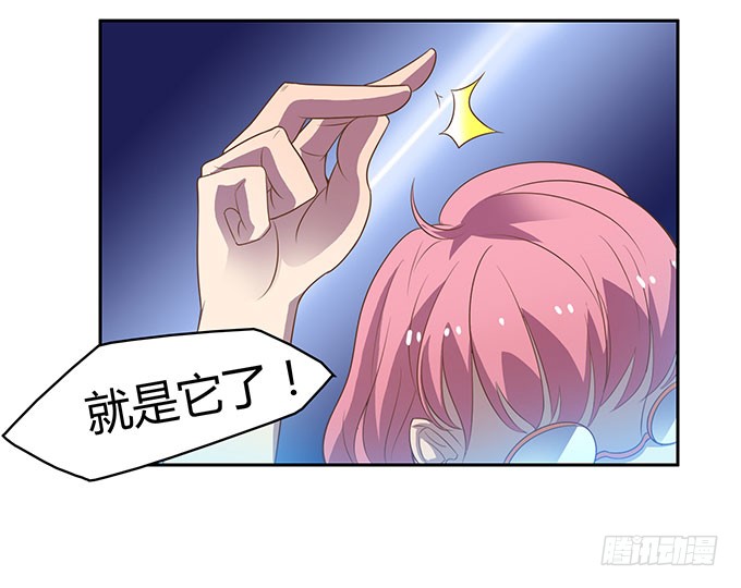 走上不归路