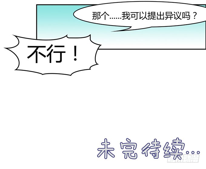 走上不归路