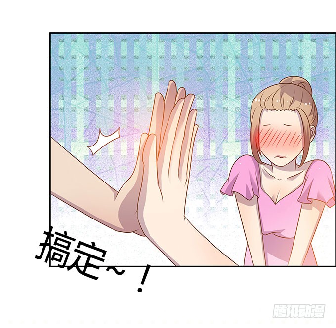 第二次直播