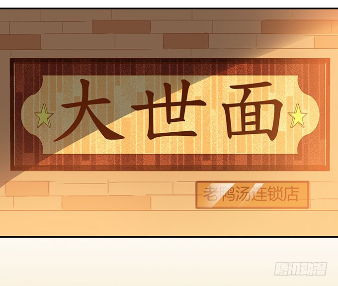 有钱了，买买买