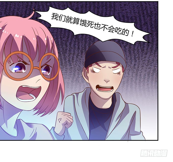 有钱了，买买买
